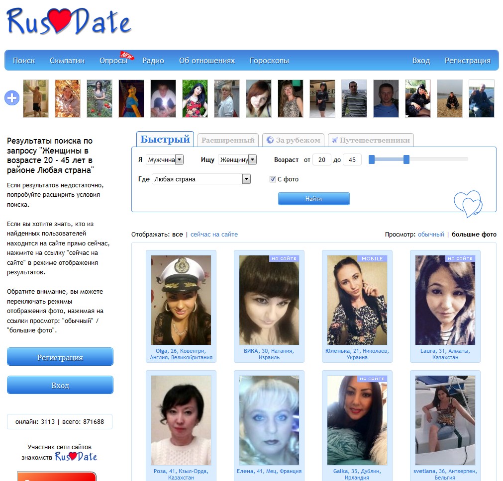 Wissenschaft online-dating-sites